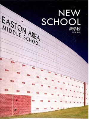 cover image of New School